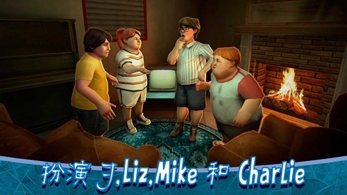 icescream8无限子弹无限陷阱截图1