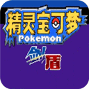 switch朱紫后下一部宝可梦