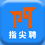 三门人才网安卓版