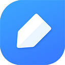 有道云笔记专业版