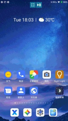 酷喵投屏截图3