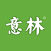 意林