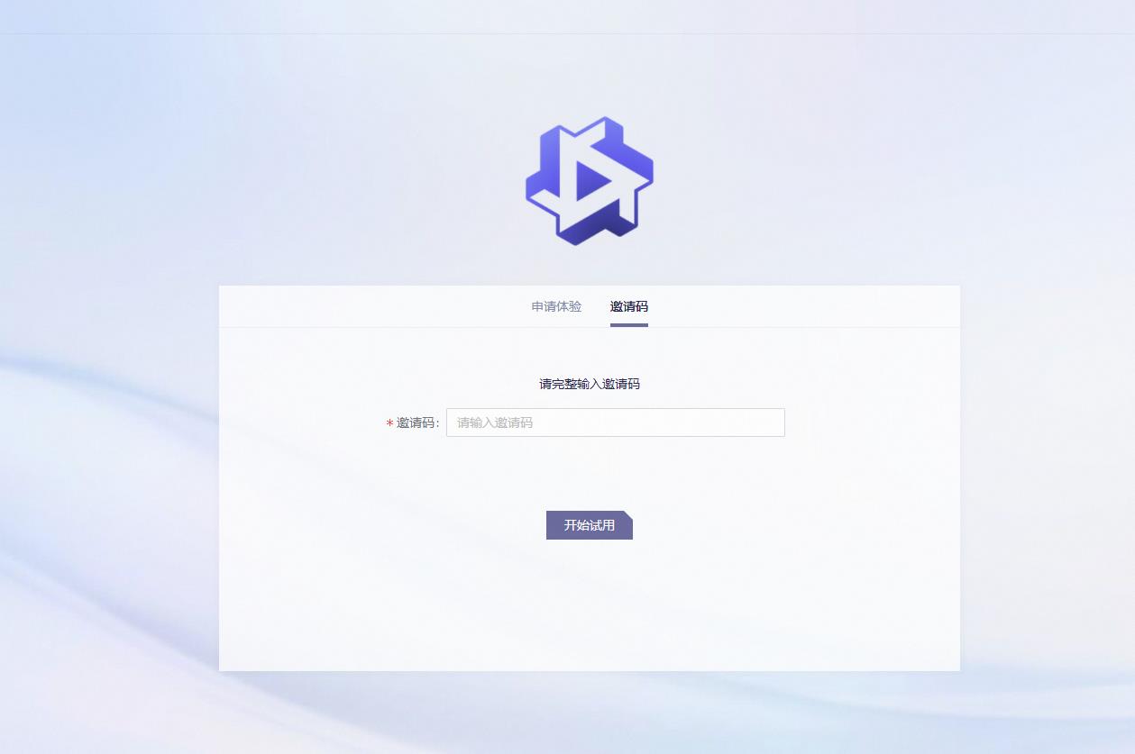 通义千问网页版截图2