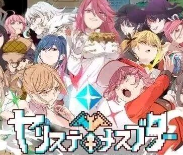 宝可梦迷之规则汉化版