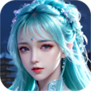 青云诀之伏魔2折充值版