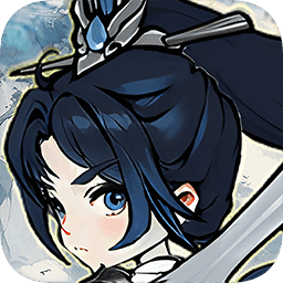 缥缈儒仙官方2024最新版