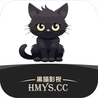 黑猫影视tv盒子
