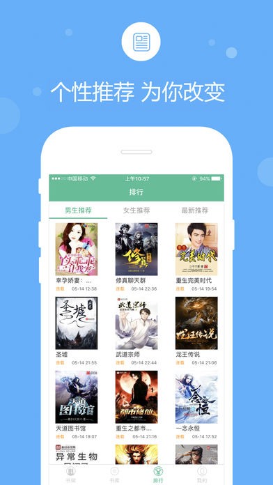 69书吧旧版本