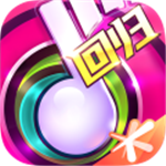 节奏大师plus回归版