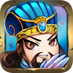 三国霸业步步高手机版