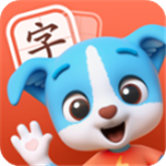 帮帮识字全课程