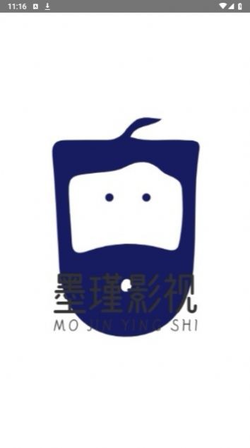 墨瑾影视最新版