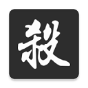 无名杀绅士奶杀美化包