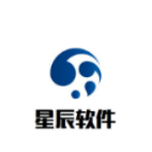 星辰软件库官方版