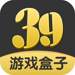 39游戏盒子热血江湖