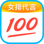 100作业帮拍照搜题