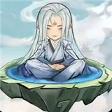 逍遥斗机缘洞天