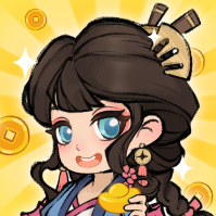 我在江南有间客栈折相思