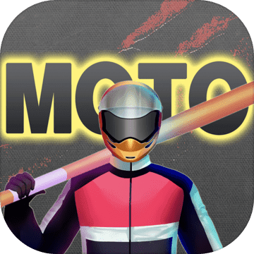 暴力飞车免费广告版