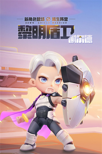 天剑奇缘修改器