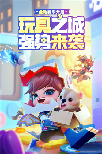 天剑奇缘修改器