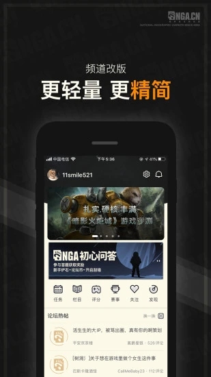 1333玩手游网(图1)
