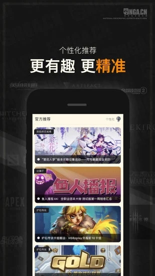 1333玩手游网(图3)