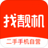 找靓机二手平台