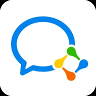 企业微信私有版