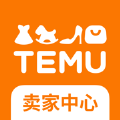 Temu卖家中心