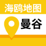 曼谷地图中文版