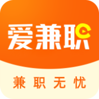 爱兼职红包版