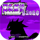 口袋妖怪漆黑的魅影5.0EX+BW金手指