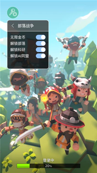 hexonia1.1.37全解锁截图1