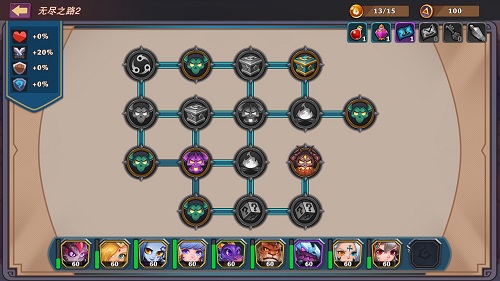 城堡传说大乱斗无限钻石版截图1