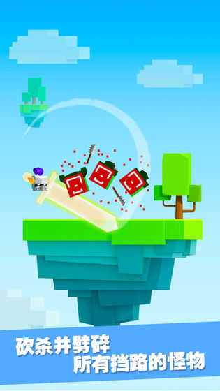 王牌大作战单机版