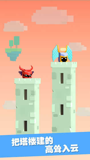 王牌大作战单机版