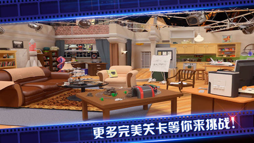 密室逃脱4破解版