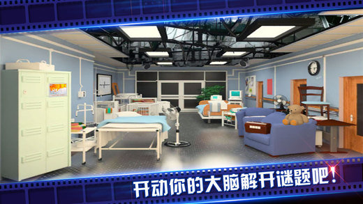 密室逃脱4破解版