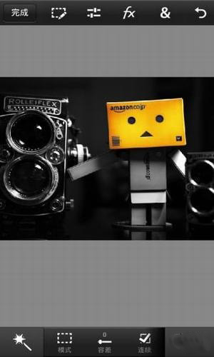 ps touch鸿蒙版截图3