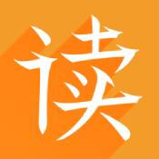 为你诵读赚钱版