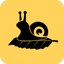 蜗牛减肥健身官方最新版