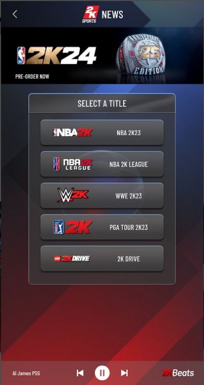 我的NBA2K24国际服
