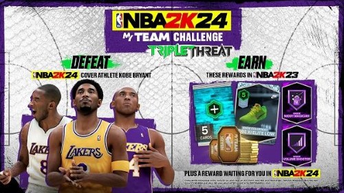 我的NBA2K24