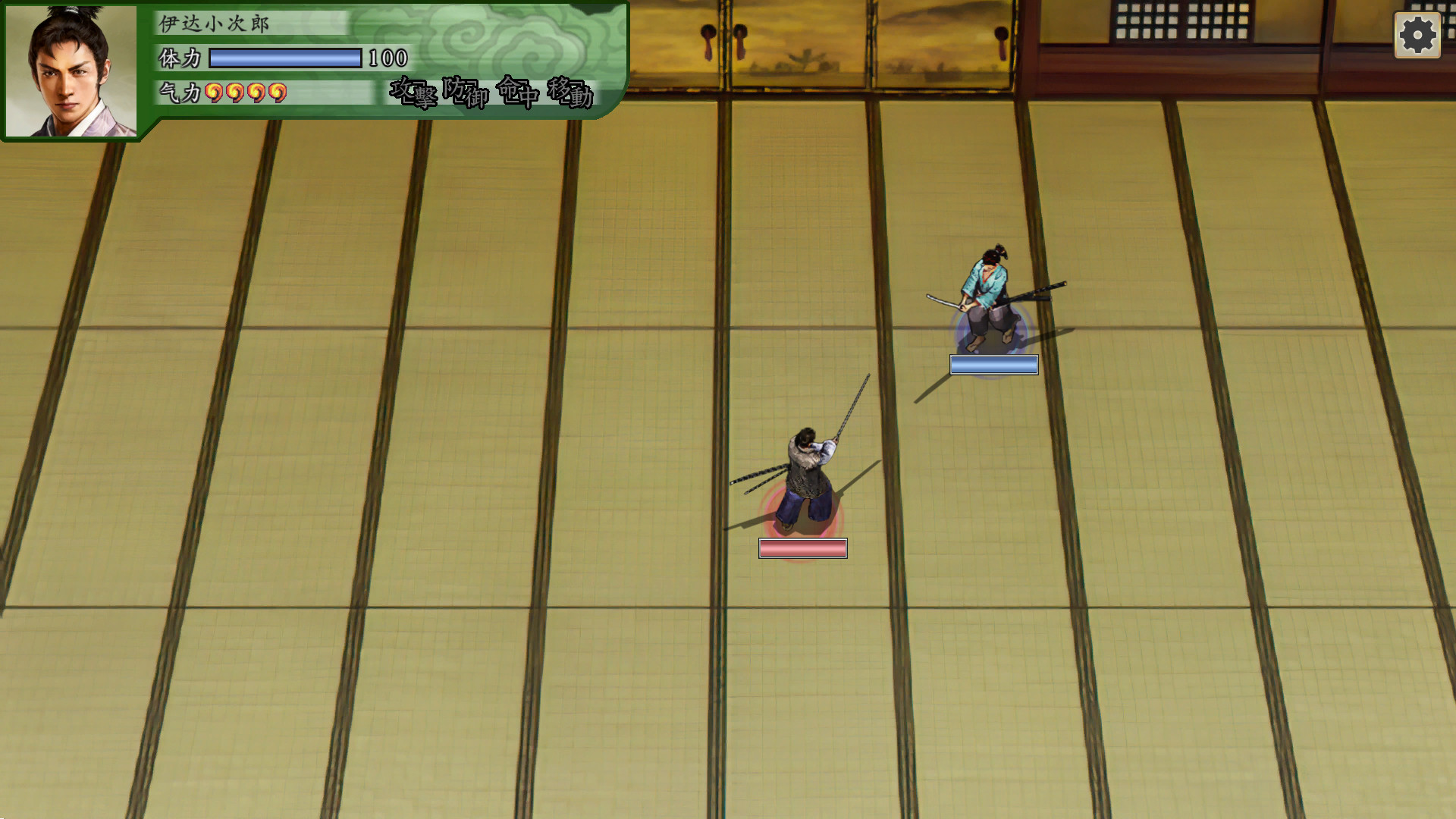 太阁立志传6截图2