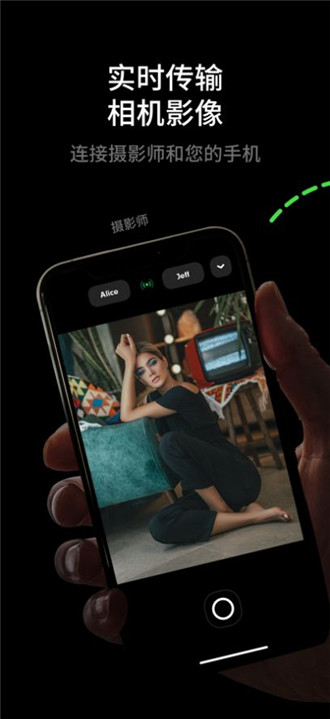 Airycam Cream原质相机截图1