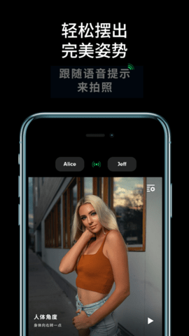 Airycam Cream原质相机截图4