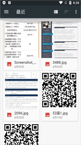 cwm相机水印app怎么添加6