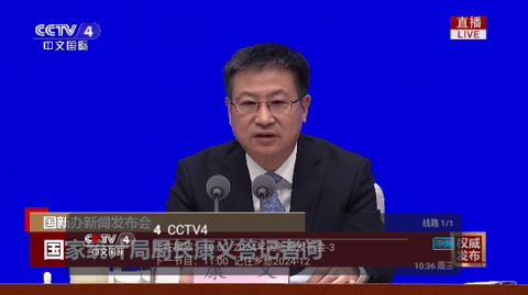 叮铛TV截图3
