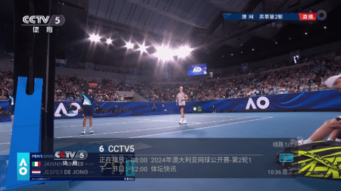 叮铛TV截图4